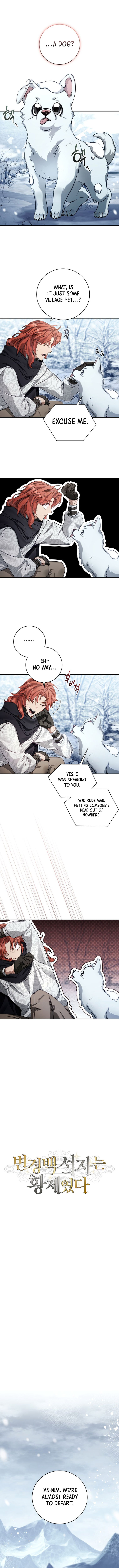 Margrave's Bastard Son was The Emperor Chapter 67 6